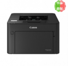 佳能(CANON)   LBP162DW 激光打印機(jī)