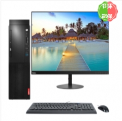 聯想/Lenovo 啟天M430-B442 臺式計算機