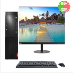 聯(lián)想/Lenovo 啟天M430-B442 臺(tái)式計(jì)算機(jī)