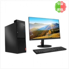 聯(lián)想/Lenovo 啟天M53C-A001臺(tái)式計(jì)算機(jī) Ryzen3-2200G/8GB/1TB/無光驅(qū) 19.5寸顯示器