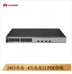 華為 S1720-28GWR-PWR-4X web網(wǎng)管交換機 24千兆電4個萬兆光口 交換設(shè)備