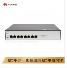 華為（HUAWEI）S1730S-L8P-A企業(yè)級POE供電交換設(shè)備