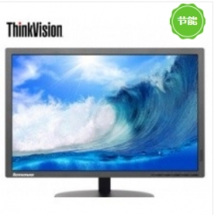 聯(lián)想（Lenovo）ThinkVision T2054F 19.5英寸液晶顯示器