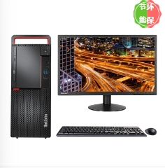 臺(tái)式計(jì)算機(jī) 聯(lián)想/LENOVO M630Z 兆芯 KX-U6780A 23 獨(dú)立顯卡 1G 256G