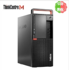 臺(tái)式計(jì)算機(jī) 聯(lián)想/LENOVO M920T 酷睿 I7-9700 獨(dú)立顯卡 2G 1TB Windo