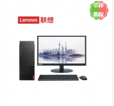 臺(tái)式計(jì)算機(jī) 聯(lián)想/LENOVO M455-A225 酷睿 I5-12500 21.5 集成顯卡 共享內(nèi)存 1TB Windows 11 8GB