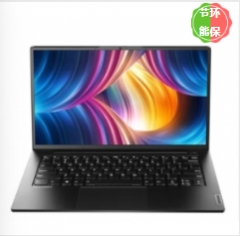 筆記本電腦 聯(lián)想/LENOVO K4e- ACL AMD R5-5600U 14 集成顯卡 共享內(nèi)存 256GB 神州網(wǎng)信Windows 10 8GB