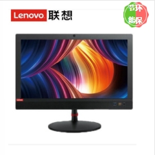 臺式一體機(jī) 聯(lián)想/LENOVO A730-D016 酷睿 I3-10100 23.8 集成顯卡 共享內(nèi)存 128GB SSD 1TB 中標(biāo)麒麟V7.0 16GB