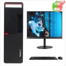 臺式計算機 聯(lián)想/LENOVO M720T-N020 酷睿 I5-9400 19.5 集成顯卡 共享