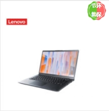 筆記本電腦 聯(lián)想/LENOVO K4e-IAP 酷睿 I5-1235U 14 集成顯卡 共享內(nèi)存 512GB 中興新支點(diǎn) V3 16GB