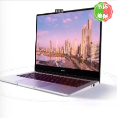 筆記本電腦 華為/Huawei MateBook D14 AMD R5-5500U 14 集成顯卡