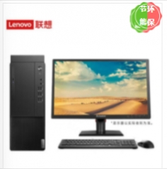 臺式計算機(jī) 聯(lián)想/LENOVO M630Z 兆芯 KX-U6780A 23.8 獨立顯卡 2G 51