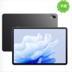 平板電腦 華為/Huawei MatePad Air 驍龍888 512GB 11.5英寸 黑色 HarmonyOS 3 12GB