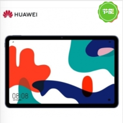 平板電腦 華為/Huawei MatePad 驍龍870 256GB 10.1英寸-12英寸 藍(lán)色 HarmonyOS 6GB