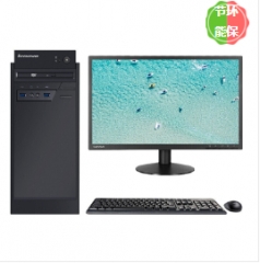 臺式計算機 聯(lián)想/LENOVO M740Z 飛騰 D2000 23 獨立顯卡 2G 256GB 統(tǒng)信