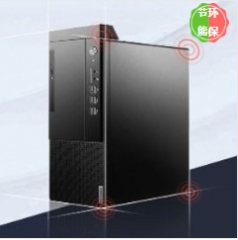 臺式計算機 聯(lián)想/LENOVO M45N-A009 酷睿 I5-12500 21.45 集成顯卡 共