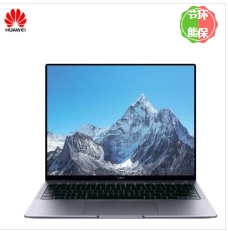 筆記本電腦 華為/Huawei KLVV-W5851 海思麒麟990 14 集成顯卡 共享內(nèi)存 256GB 銀河麒麟桌面操作系統(tǒng)（標(biāo)準(zhǔn)版）V4 8GB