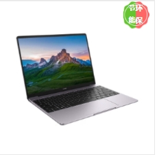 筆記本電腦 華為/Huawei WRTDZ-WFE9 酷睿 I7-1165G7 13 集成顯卡 共享內(nèi)存 512GB 銀河麒麟 V10 16GB