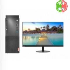 臺(tái)式計(jì)算機(jī) 聯(lián)想/LENOVO 啟天M45Y-A010(C) 酷睿 I5-12500 21.5 獨(dú)立顯卡 2G 256GB 1TB 中興新支點(diǎn) V3 16GB