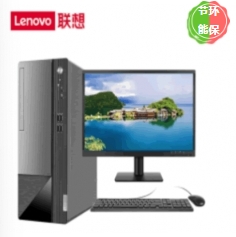 臺式計算機 聯(lián)想/LENOVO M460 酷睿 I5-12400 21.5 集成顯卡 共享內(nèi)存 128GB 1TB Windows 11 8GB