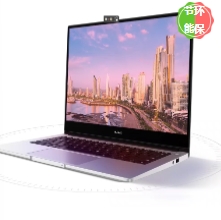 筆記本電腦 華為/Huawei MateBook D14 酷睿 I5-1155G7 14 集成顯卡 共享內存 512GB 神州網信Windows 10 16GB