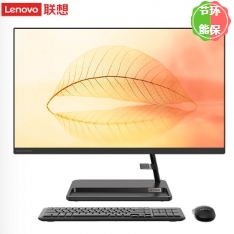 臺(tái)式一體機(jī) 聯(lián)想/LENOVO AIO520-24 酷睿 I5-1155G7 23.8 集成顯卡 共享內(nèi)存 512GB Windows 11 8GB