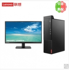 臺(tái)式計(jì)算機(jī) 聯(lián)想/LENOVO M455 酷睿 I5-12500 23.8 集成顯卡 共享內(nèi)存 1TB Windows 11 8GB