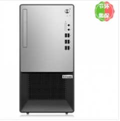 臺式計算機 聯(lián)想/LENOVO T4900KS 酷睿 I7-10700 21.5 獨立顯卡 2G 128GB 1TB Windows 11 16GB