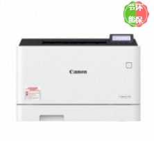 激光打印機(jī) 佳能/CANON LBP663Cdn 彩色 A4