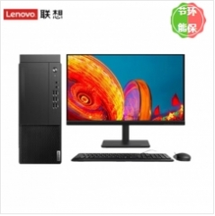 臺(tái)式計(jì)算機(jī) 聯(lián)想/LENOVO M43H-B044 酷睿 I5-9500 21.5 集成顯卡 共享內(nèi)存 128GB 1TB 中興新支點(diǎn) V3 8GB