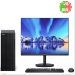 臺(tái)式計(jì)算機(jī) 華為/Huawei B730-K5891B 酷睿 I5-12400 23.8 集成顯卡 共享內(nèi)存 1TB Windows 11家庭中文版 8GB