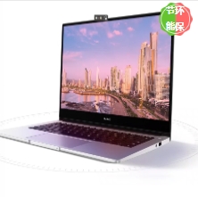 筆記本電腦 華為/Huawei MateBook D14 酷睿 I5-1240P 14 集成顯卡 共享內(nèi)存 512GB Windows 11 16GB