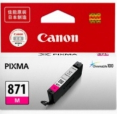 墨盒 佳能/CANON CLI-871 M 分體式墨盒 500頁及以下 普通裝 紅色