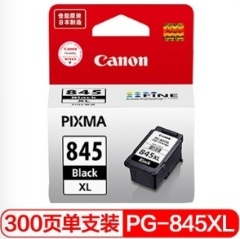 墨盒 佳能/CANON PG-845XL 一體式墨盒 500頁及以下 普通裝 黑色