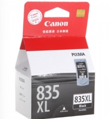 墨盒 佳能/CANON PG-835XL 一體式墨盒 500頁及以下 大容量 黑色