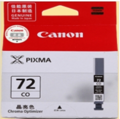 墨盒 佳能/CANON PGI-72CO 分體式墨盒 500頁(yè)及以下 普通裝 灰色