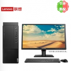 臺(tái)式計(jì)算機(jī) 聯(lián)想/LENOVO M430-B120(C) 酷睿 I5-10500 19.5 集成顯卡 共享內(nèi)存 128GB 1TB Windows 11 8GB