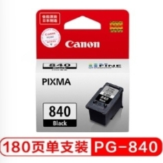 墨盒 佳能/CANON PG-840 一體式墨盒 500頁及以下 普通裝 黑色