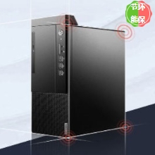 臺(tái)式計(jì)算機(jī) 聯(lián)想/LENOVO M45N-A009 酷睿 I5-12500 21.45 集成顯卡 5