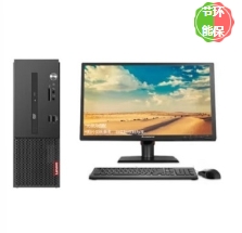 臺(tái)式計(jì)算機(jī) 聯(lián)想/LENOVO M45N-A009 酷睿 I5-12500 27 集成顯卡 共享內(nèi)存 256GB 1TB 中興新支點(diǎn) V3 8GB