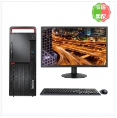 臺(tái)式計(jì)算機(jī) 聯(lián)想/LENOVO M630Z 兆芯 KX-U6780A 23.8 獨(dú)立顯卡 1G 256GB 銀河麒麟 V10 16GB