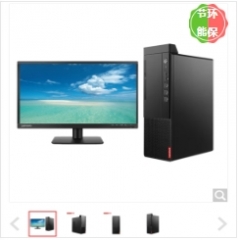 臺(tái)式計(jì)算機(jī) 聯(lián)想/LENOVO 啟天M455-N000 酷睿 I5-12400 23.8 集成顯卡 共享內(nèi)存 512GB Windows 11 16GB