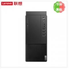 臺(tái)式計(jì)算機(jī) 聯(lián)想/LENOVO M43G-B061 酷睿 I3-10105 19.5 集成顯卡 1G 256GB 中興新支點(diǎn) V3 4GB