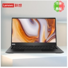 筆記本電腦 聯(lián)想/LENOVO N4620Z 兆芯 KX-6640MA 14 集成顯卡 256GB UOS V20 8GB