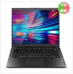 筆記本電腦 聯(lián)想/LENOVO Lenovo K14 酷睿 I5-1135G7 14 集成顯卡 共享內(nèi)存 256GB 中興新支點 V3 8GB