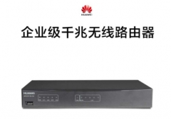 路由器 華為/Huawei AR161-S 路由器 家庭路由器 450Mbps