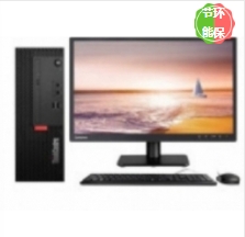 臺式計算機 聯(lián)想/LENOVO M730e-A012 酷睿 I5-10500 19.5 集成顯卡 共享內(nèi)存 256GB 1TB 神州網(wǎng)信Windows 10 8GB