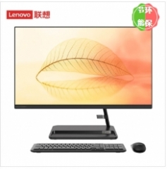 臺式一體機 聯(lián)想/LENOVO AIO520-24 酷睿 I5-1155G7 24 集成顯卡 共享內(nèi)存 512GB Windows 11 8GB