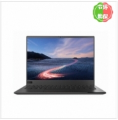 筆記本電腦 聯(lián)想/LENOVO 昭陽N4620Z 兆芯 KX-6640MA 14 集成顯卡 共享內(nèi)存 256GB 銀河麒麟試用版 8GB