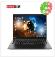 筆記本電腦 聯(lián)想/LENOVO ThinkPadE14 酷睿 I7-1260P 14 集成顯卡 共享內(nèi)存 512GB 神州網(wǎng)信Windows 10 16GB